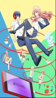 3D Kanojo: Real Girl En Streaming Vostfr