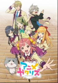 Anime-Gataris En Streaming Vostfr