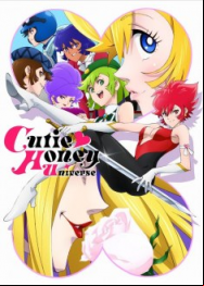 Cutie Honey Universe En Streaming Vostfr