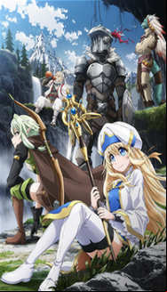 Goblin Slayer En Streaming Vostfr