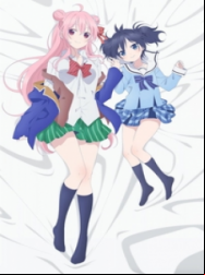 Happy Sugar Life En Streaming Vostfr