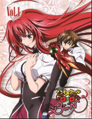 High School DxD Born En Streaming Vostfr