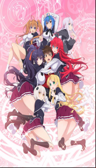 High School DxD Hero En Streaming Vostfr