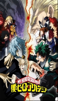 My Hero Academia - Saison 3 En Streaming Vostfr