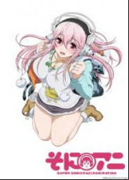 SoniAni: Super Sonico The Animation En Streaming Vostfr