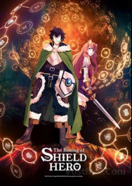 Tate no Yuusha no Nariagari En Streaming Vostfr