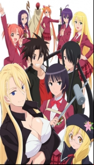 UQ Holder! Mahou Sensei Negima! 2 En Streaming Vostfr
