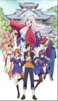 Yuragi-Sou No Yuuna-San En Streaming Vostfr