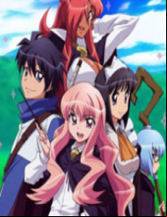 Zero no Tsukaima (Dub) streaming