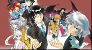 Zettai Karen Children streaming