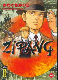 Zipang (Sub) streaming